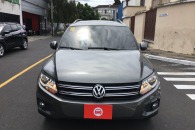 Volkswagen Tiguan Trend and Fun 2015