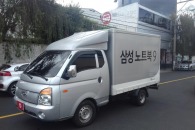 Hyundai Porter II 2011