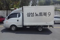 Hyundai Porter II 2011