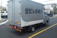 Hyundai Porter II 2011