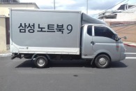 Hyundai Porter II 2011