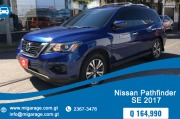 Nissan Pathfinder SE 2017