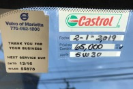 Volvo S60 T5 2012
