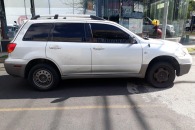 Mitsubishi Outlander 2.0 4x2 2003