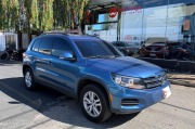 Volkswagen Tiguan Trend and Fun 2017