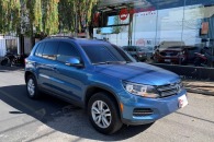 Volkswagen Tiguan Trend and Fun 2017