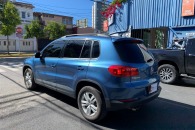 Volkswagen Tiguan Trend and Fun 2017