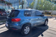 Volkswagen Tiguan Trend and Fun 2017