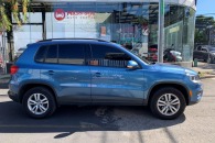 Volkswagen Tiguan Trend and Fun 2017