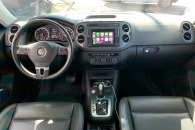 Volkswagen Tiguan Trend and Fun 2017