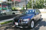 BMW X1 Sdrive28i 2014