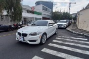 BMW 2 228i  2015