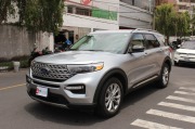 Ford Explorer Limited 2021