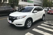 Honda HR-V EX-L AWD 2016