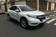 Honda HR-V EX-L AWD 2016