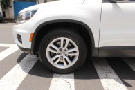 Volkswagen Tiguan 2.0T 2017