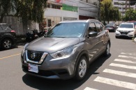 Nissan Kicks S 2WD 2019