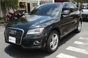 Audi Q5 2.0T Premium Plus 2017